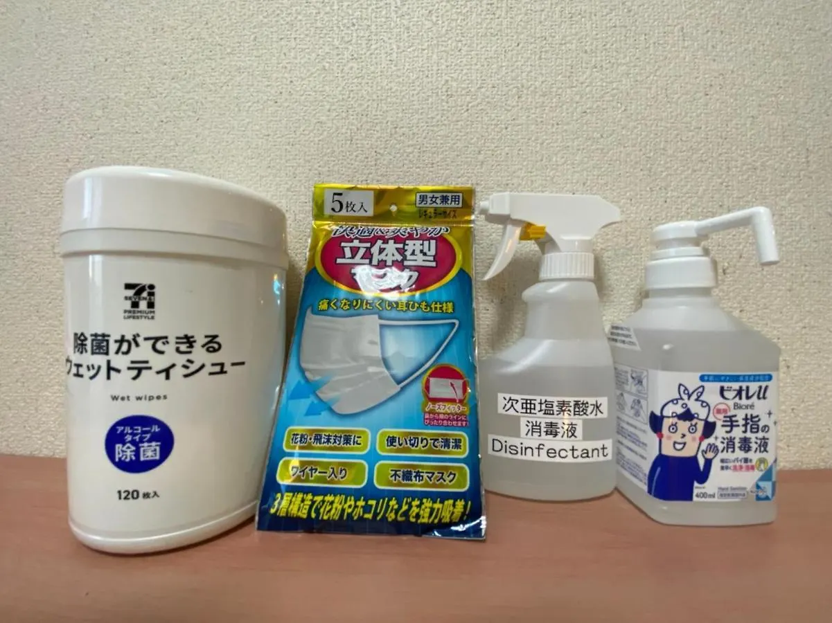 Maison De Grue 528 メゾンドグルー Apartment Sapporo